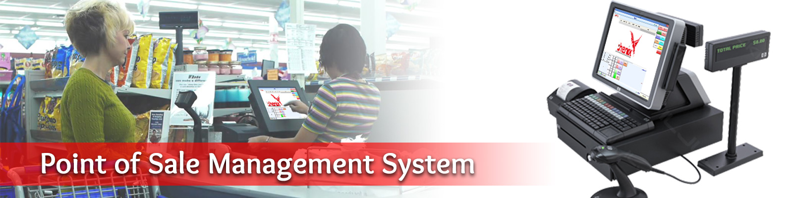 point of sale accounting system