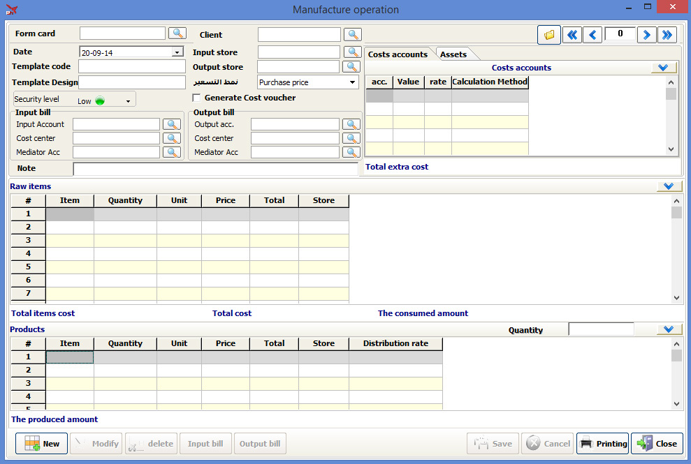 manufacturing accounting